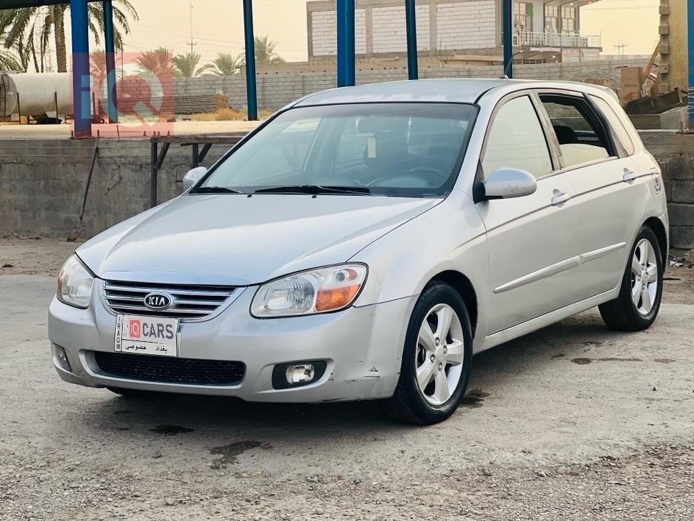 Kia Spectra